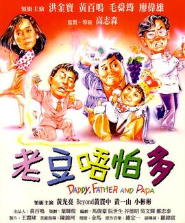 色丁香综合