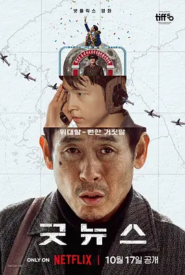 久久久久99精品国产片