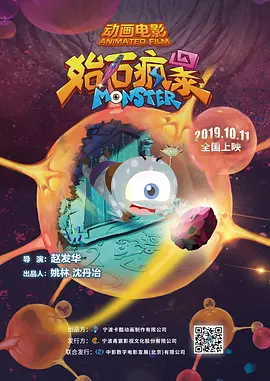 制服的诱惑