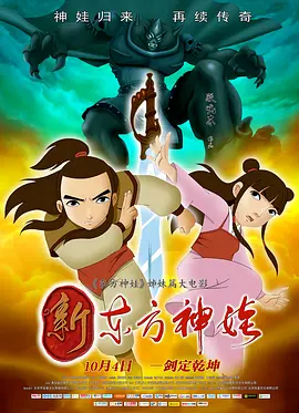 久久97久久97精品免视看