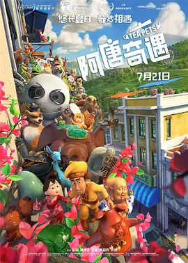 五月婷婷丁香在线视频