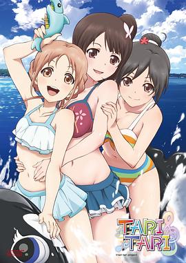 japanese黑人69hd
