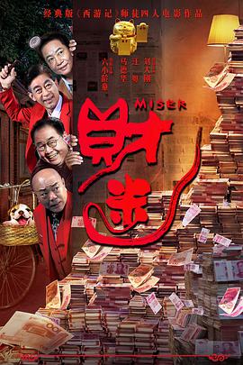 免费成人看片网址