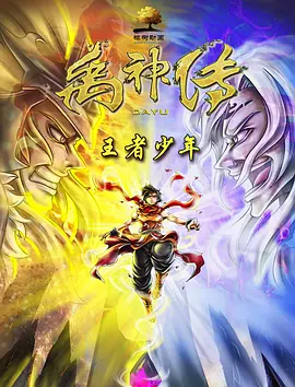 国产精品伦理久久久久久