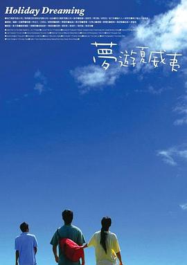 亚洲综合免费