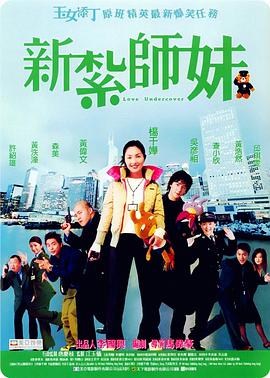 妻子的冷淡