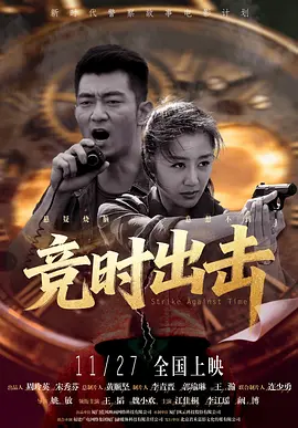 老王午夜69精品影院