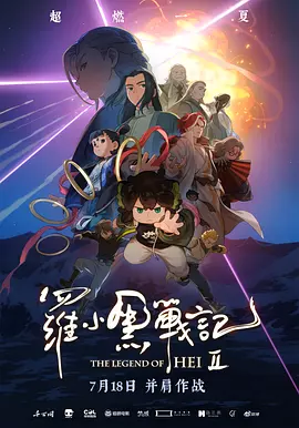 国产观看精品一区二区三区