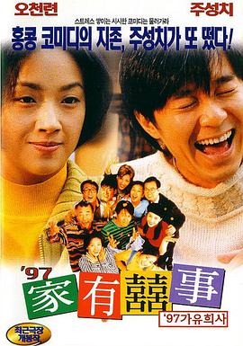 亚洲欧美精品日韩欧美