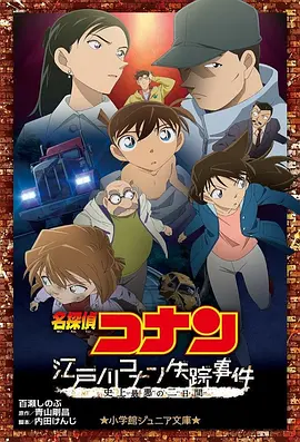 日韩深夜福利视频