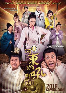 香蕉大视频在线播放持久
