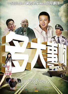羞羞影院免费观看网址在线