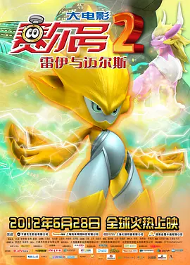 夜夜撸视频