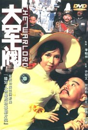 国产欧美精品一区aⅴ影院