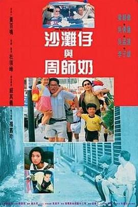 伊人婷婷在线