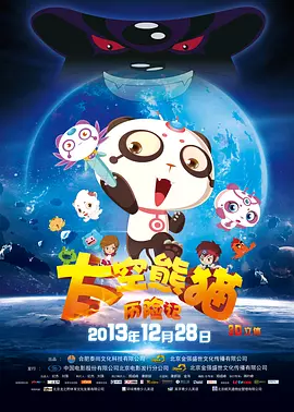 美女污视频在线观看