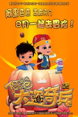 原神同人黄禁3d动漫网站