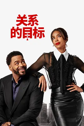 拉里斯的妹妹