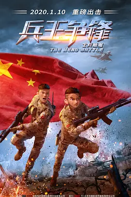 欧美一区二区三区网站