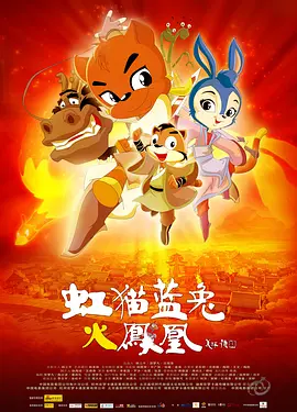 国产成人a一区二区