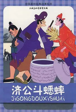 在线播放 中文字幕 一区