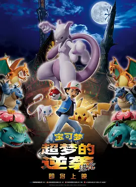 亚洲欧美日韩综合