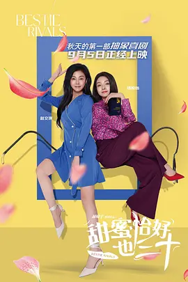 青青草电影日韩电影在线观看