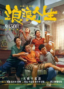 男生女生差差差场景带声音