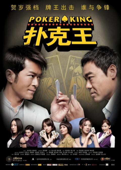 激情视频h
