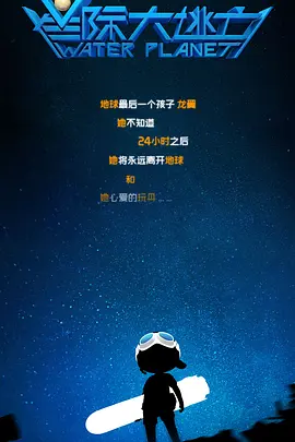 舌吻动图