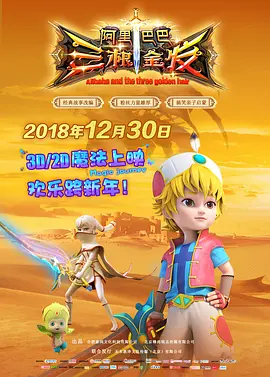 美女咖啡馆