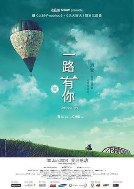 欧美在线视频日韩