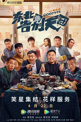 六月丁香婷婷网