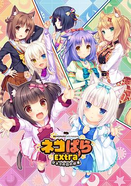 欧美日韩www
