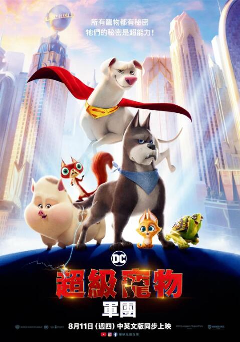 av网站在线免费播放