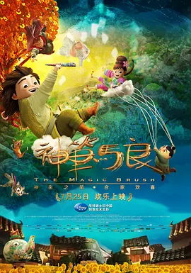 喜爱夜蒲4卫生间做爰