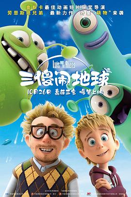 天堂综合网久久