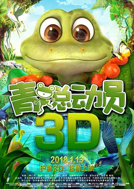 人妖操人妖av