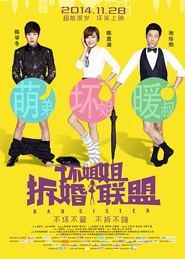 中国tickle丨vk脱双乳