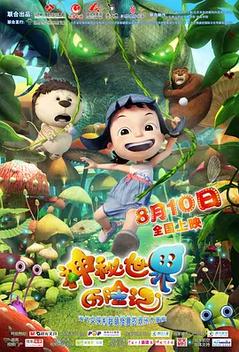 俄罗斯csgo高清视频播放