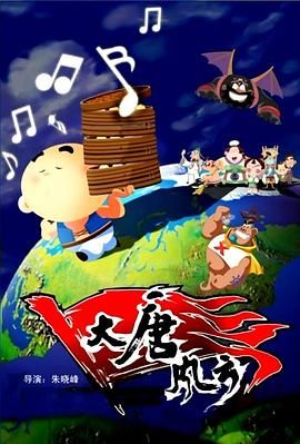 亚洲狼人区