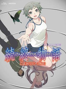 深夜视频国产