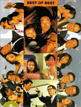 2366zz宅宅在线观看霞霞
