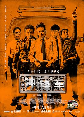 在线视频午夜