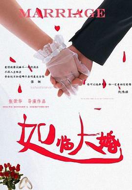 亚洲邪恶天堂影院在线观看