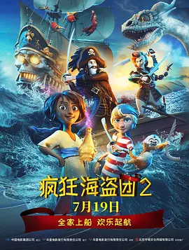 国产福利网站