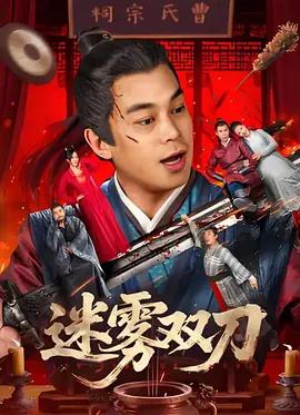 打屁屁xxx