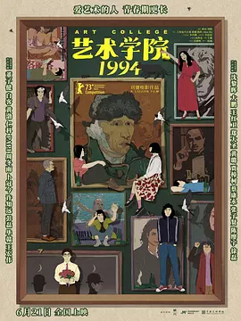 99久久国产综合精品swag超清