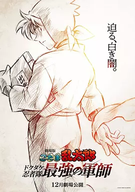 中文字幕第10页