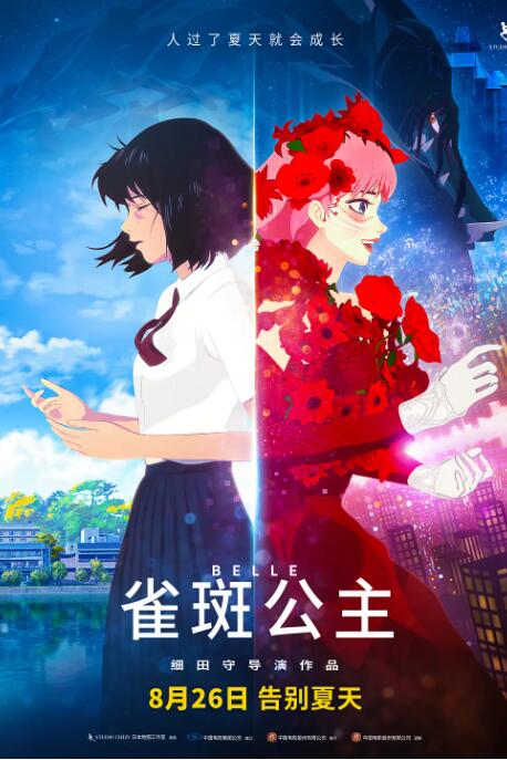 婷婷激情影院
